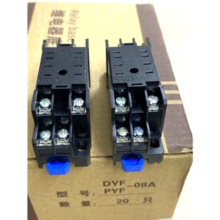 Socket relay pyf08a - đế relay 8 chân dẹt chất lượng cao)