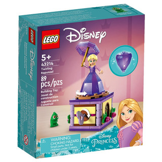 Lego disney 43214 - hộp xoay tròn công chúa rapunzel - twirling rapunzel