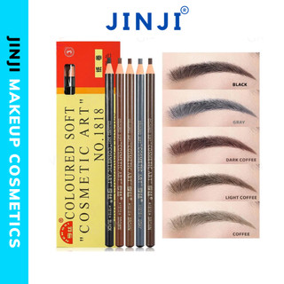 Chì xé kẻ mày 2 Tem Coloured Soft Pencils mềm kẻ rõ nét chính hãng JINJI