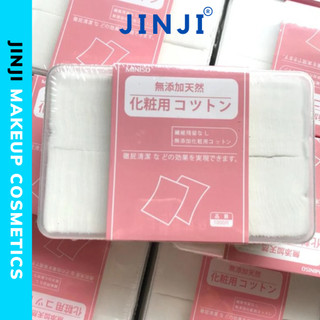 Bông tẩy trang Miniso 1000 miếng Nhật Bản chính hãng siêu mềm JINJI