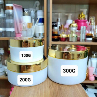Hủ 100gr-200gr-300gr màu đen