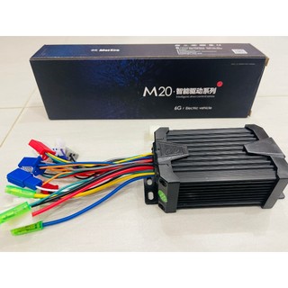 Ic điều tốc đa năng 400w cho xe đạp điện, xe máy điện đi mạnh, êm