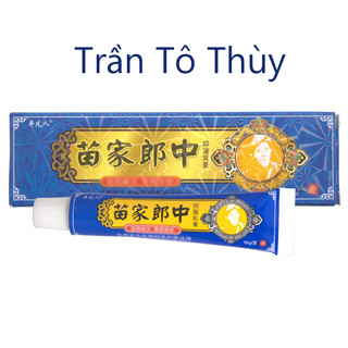 [kem xanh]Kem bôi tổ đỉa, vẩy nến, nấm chân tay, nứt nẻ, á sừng, nấm da - trantothuy12