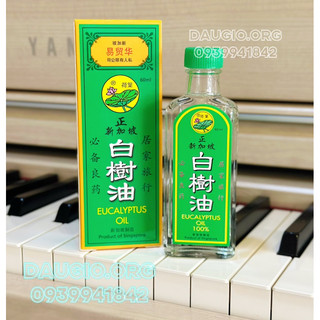 DẦU KHUYNH DIỆP LÁ SEN LOTUS LEAF EUCULYPTUS OIL 60ML SINGAPORE