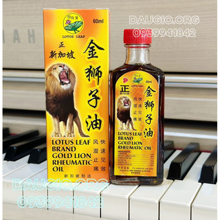 Dầu khớp sư tử Lá sen hộp vàng Lotus Leaf Brand Gold Lion Rheumatic Oil