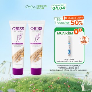 Combo 2 Kem Dưỡng Ẩm Làm Mềm Gót Chân Oriss Dưỡng Da Gót Chân Giảm Đau Làm Liền Vết Nứt - 30g/tuýp