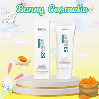Kem Chống Nắng Phổ Rộng Innoskin B3 Suncream SPF50+ PA++++ 50ml - - BUNNY SHOP