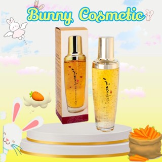   HÀNG HOT  Tinh chất vàng cao cấp - tinh chất dưỡng trắng da dưỡng ẩm tinh chất vàng - BUNNY SHOP 