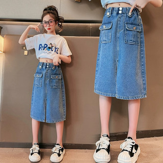 Chân váy jeans cho bé V2
