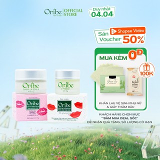 Combo Tẩy Tế Bào Chết Và Mặt Nạ Dưỡng Môi Oribe Mềm Mại, Môi Hồng Tự Nhiên 25g