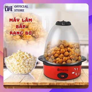  Máy Làm Bắp Rang Bơ Mini Tại Nhà Máy Làm Bỏng Ngô Siêu Nhanh An Toàn Vệ Sinh Tiện Dụng Cho Gia Đình 