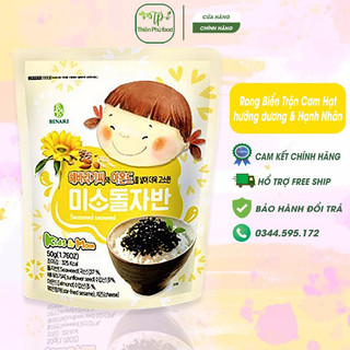 Rong biển trộn cơm em bé cười humanwell vị hạt hướng dương & hạnh nhân