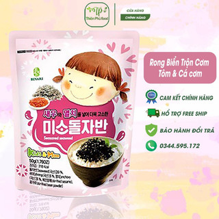 Rong biển trộn cơm cho bé em bé cười humanwell vị tôm & cá cơm - smile seasoned seaweed