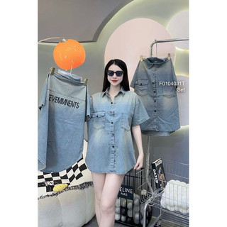 Áo sơ mi jean tay ngắn loang màu lưng phối chữ, áo sơ mi jean nữ tay ngắn VIENS STORE