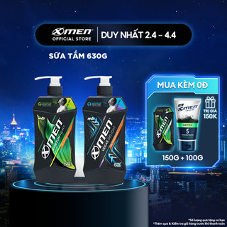  Sữa tắm Xmen Amazon Hunt/Vegas Delight 630g - Công nghệ mùi hương giúp tinh thần phấn chấn