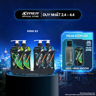  Combo 2 Sữa tắm Xmen Amazon Hunt/Vegas Delight 630g - Công nghệ mùi hương giúp tinh thần phấn chấn
