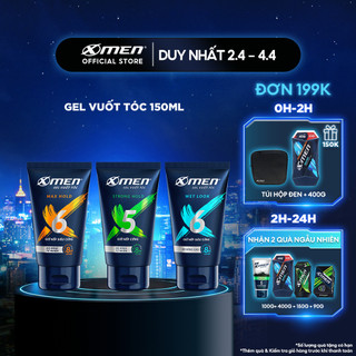 Gel vuốt tóc Xmen 150g - 3 lựa chọn khác nhau
