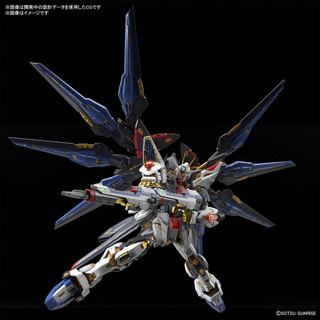 Mô Hình Lắp Ráp MGEX Strike Freedom KO
