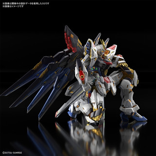 Mô Hình Lắp Ráp MGEX Strike Freedom KO