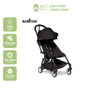 Xe đẩy gấp gọn babyzen yoyo² 6+ like new - black frame/ màu đen | annbebe