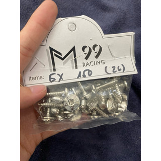 Bộ ốc dàn áo ngôi sao inox 304 cho ex 150