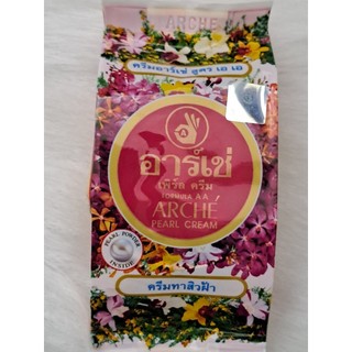 Kem dưỡng da Arché Pearl Cream Thái Lan