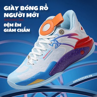 Giày bóng rổ cho người mới Brookie 885 - Tăng sức bật - Tối ưu phát triển chiều cao - Chống lật cổ chân | Choibongro.vn