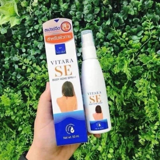   Chỉ Bán Hàng Thái  Xịt mụn lưng thái lan Xóa Thâm Mụn Lưng Sữa Tắm Mụn Lưng Vitara SE Body Acne Spray sẵn 