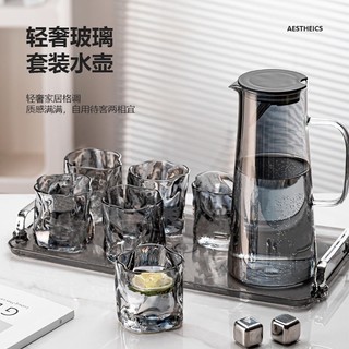 BỘ CỐC BÌNH THUỶ TINH SIÊU ĐẸP 1500ml