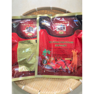 Kẹo hồng sâm vitamin 200gram