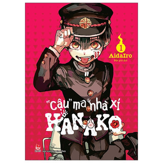 "cậu" ma nhà xí hanako - tập 1 - unseal