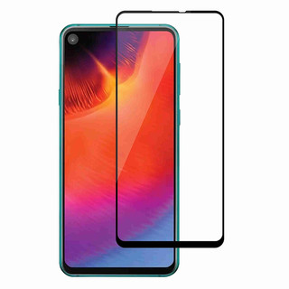 Kính cường lực Samsung A9 Pro 2019 kính full màn hình full keo