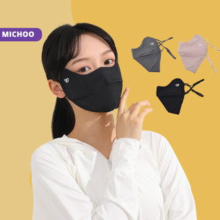 Khẩu Trang Chống Nắng UPF50+ Nửa Mặt MICHOO Logo Đổi Màu Khi Gặp Tia UV