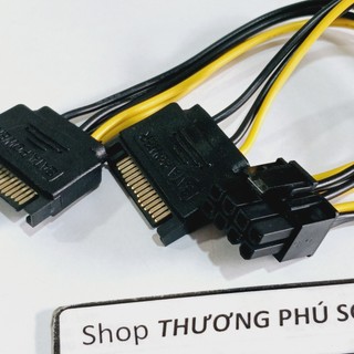 Cáp sata ra 6 pin / 8 pin / / dài 15cm