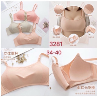 Áo lót nữ không gọng ngực mỏng nhẹ , Áo hút sữa ko dây cho các mẹ bỉm, Áo lót nữ quây ngực mềm mịn 3281 bán chạy