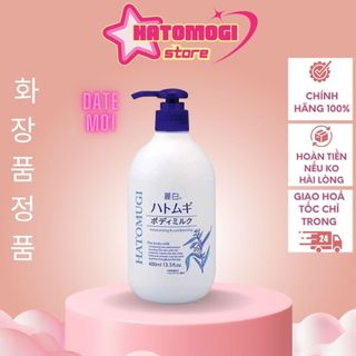 Sữa dưỡng thể Hatomugi Naturie Nhật Bản SPF31 PA+++ cấp ẩm  làm trắng, chống nắng cho da