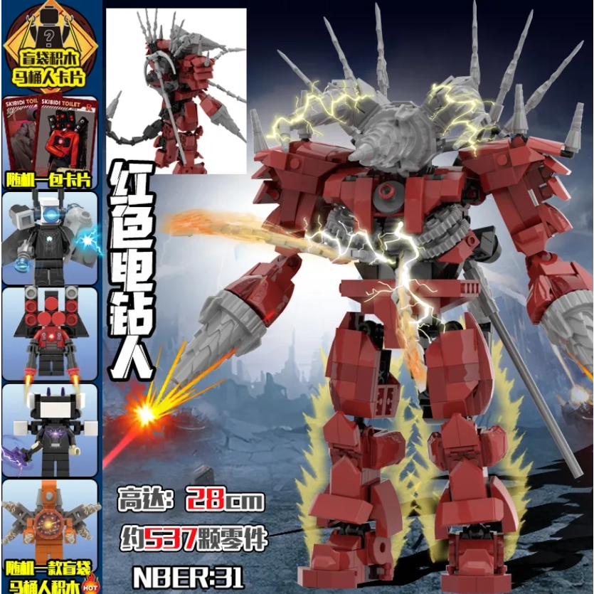 Titan TV King Trở Lại Tương thích với Dr. Toilet Man vs. Ba Thân Màn Hình Người Đàn Ông Khối Xây Dựng Máy Khoan Điệ