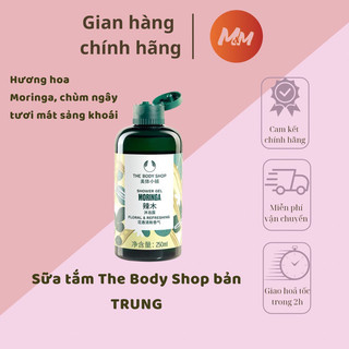 Sữa tắm the body shop bản trung