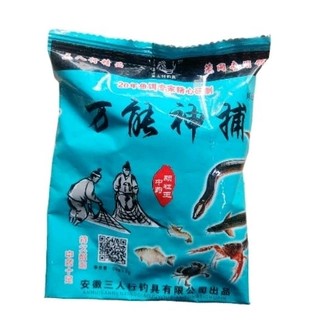 Mồi Lồng Ô, bẫy tôm, cua, cá, lươn, trạch