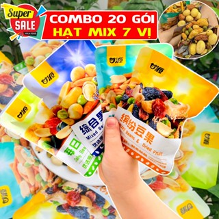  COMBO 20 Gói Hạt Dinh Dưỡng Mix 7 Vị Thơm Ngon Khó Cưỡng - Đồ Ăn Vặt Nội Địa Trung 