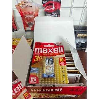 Pin AA - AAA Maxell Khô cao cấp (điều khiển điều hoà, huyết áp, karaoke...)