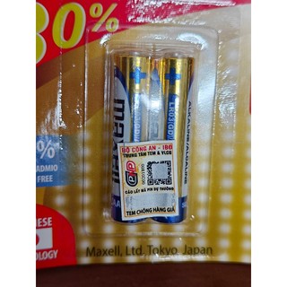 Pin AA - AAA Maxell Khô cao cấp (điều khiển điều hoà, huyết áp, karaoke...)