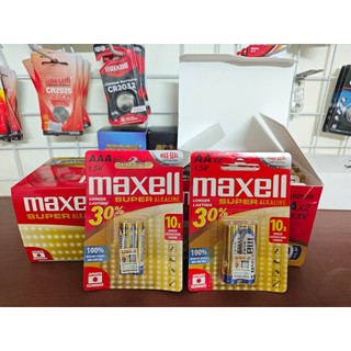 Pin AA - AAA Maxell Khô cao cấp (điều khiển điều hoà, huyết áp, karaoke...)