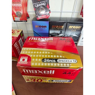 Pin AA - AAA Maxell Khô cao cấp (điều khiển điều hoà, huyết áp, karaoke...)