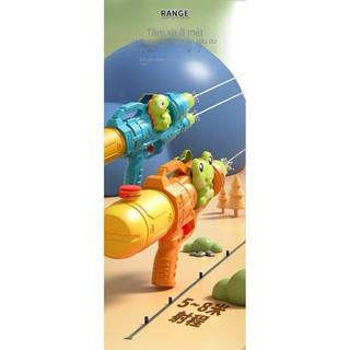 SÚNG BẮN NƯỚC WATER GUN ẾCH CON