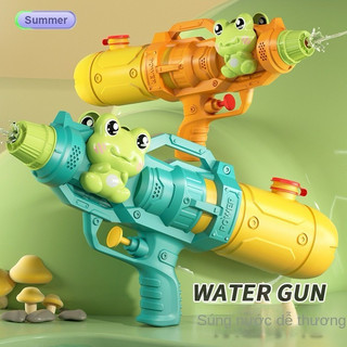 Súng bắn nước water gun ếch con