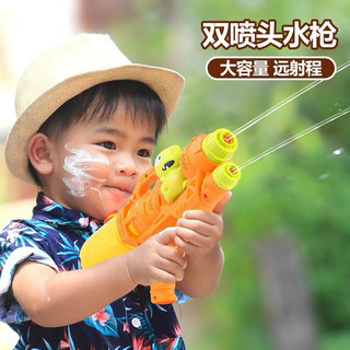 SÚNG BẮN NƯỚC WATER GUN ẾCH CON