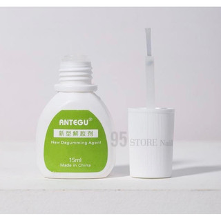 Nước tan keo tháo móng úp ANTEGU 15ml