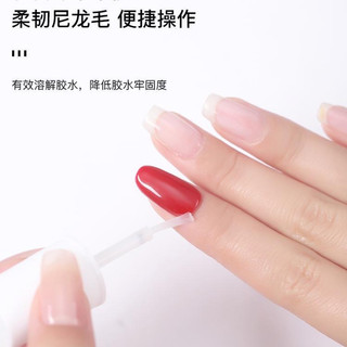 Nước tan keo tháo móng úp ANTEGU 15ml