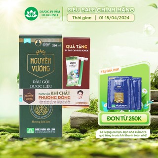 {MỚI} Dầu gội dược liệu Nguyên Vương dành cho nam chai 250ml - Hương Lịch Lãm